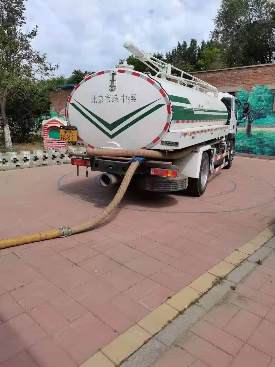 微信图片_20210611090838.jpg